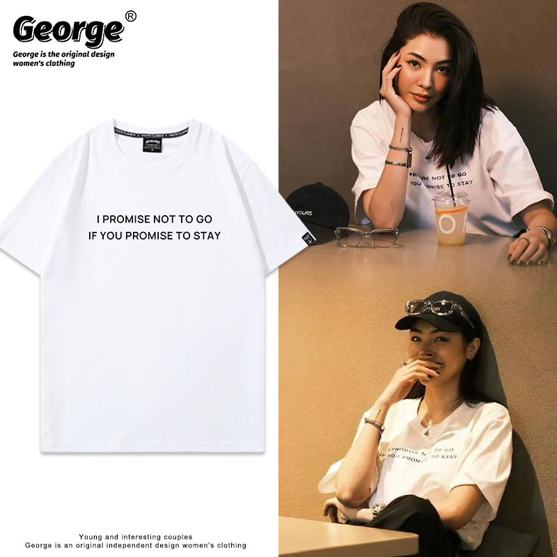 Thai Drama Love Fills the Void Faye Lily Same Style Cotton T-Shirt with the Word "Promise" Short-Sleeved Maliboo Fan Merchandise