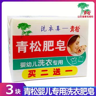 Qingsong baby laundry bag Baby special newborn fat bag Children's laundry bag diaper bag baby special bb bag