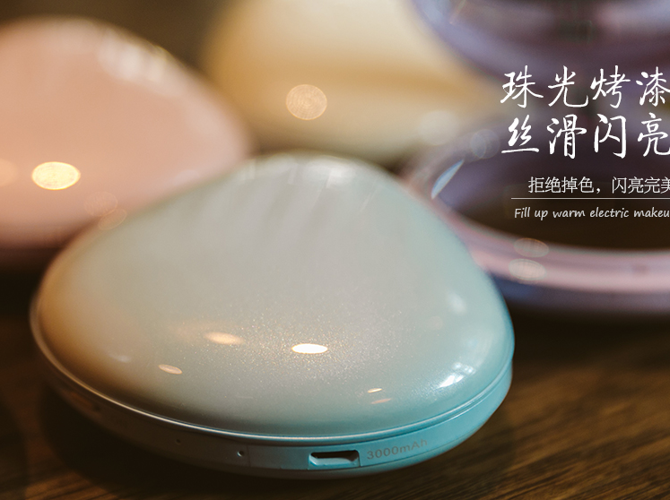 Réchauffeur USB pour les mains - Ref 417706 Image 9