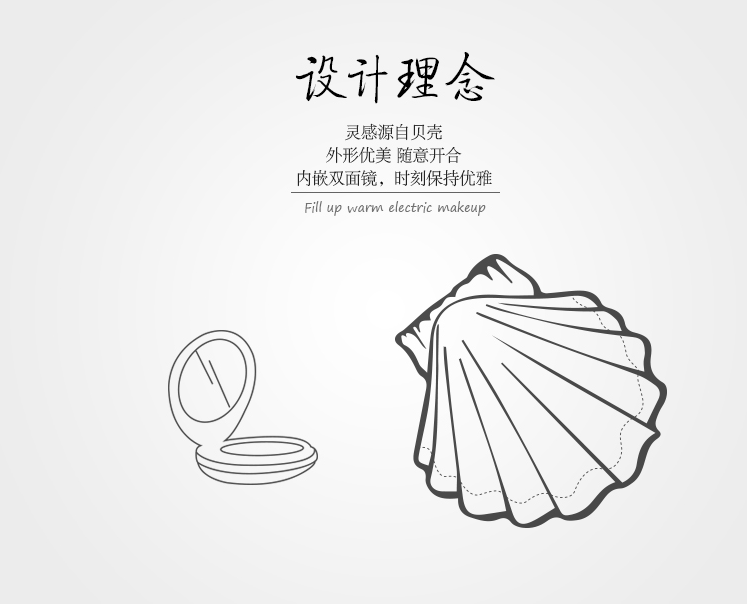 Réchauffeur USB pour les mains - Ref 417706 Image 5