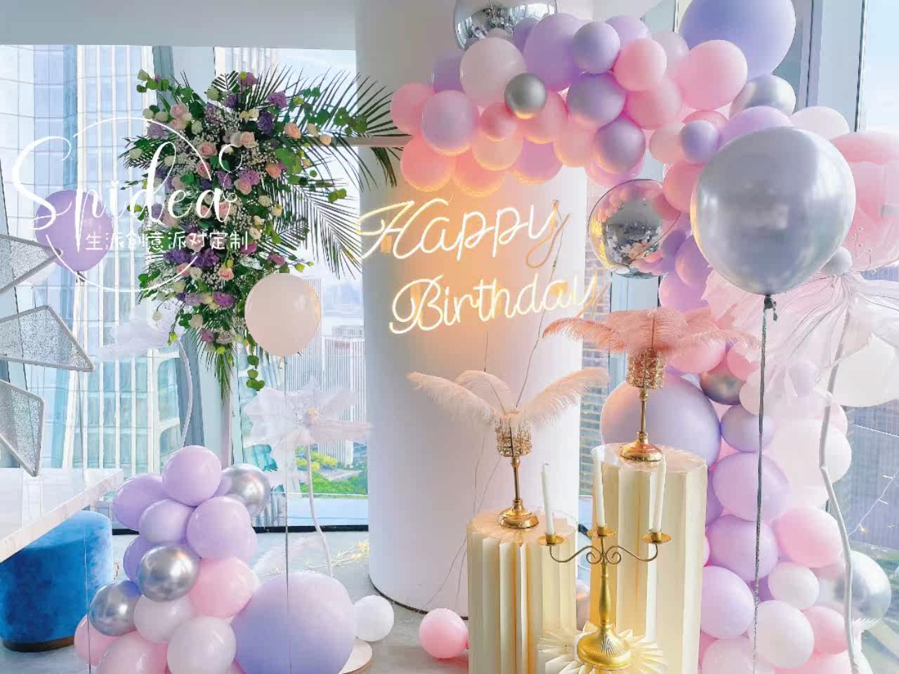 A birthday party in Hangzhou's birthday party arranged for a birthday party