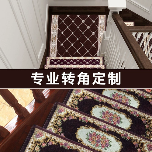 Нескользящая самоклеющаяся прямоугольная подсветка пола подходит для лестницы