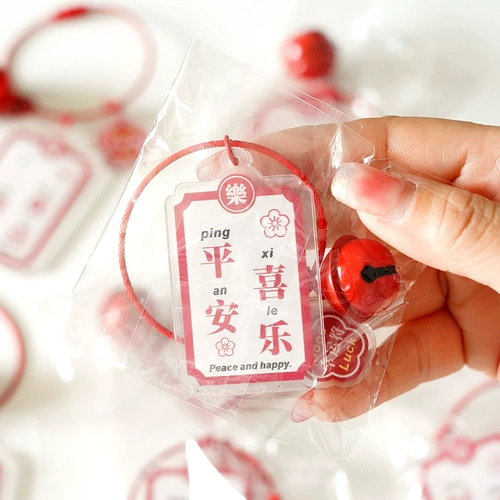 Jinyu Home Fresshing Gift Caps