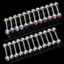 SZS Hot 12 X Crystal Tongue Nipple Bar Ring Barbell Piercing