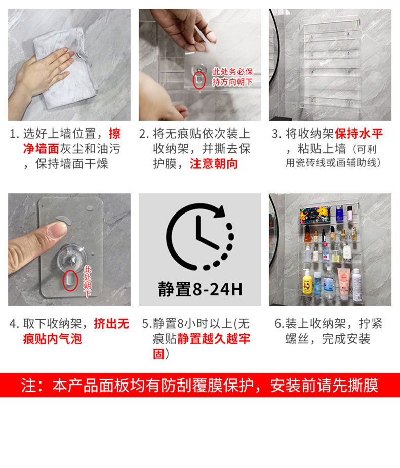 Балкон стойки 亚克力壁挂彩色茶具杯子收纳置物架轻奢ins咖啡马克杯免打孔层柜 Shi
