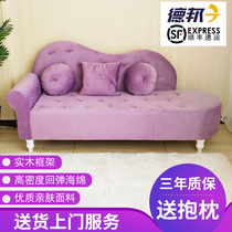 Sofa shop with store beauty shop clothing store studio small net red hair salon rest area economy