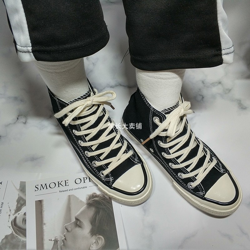 Sinh viên năm 1970 Đại học Hàn Quốc ulzzang đen giày sneaker nam