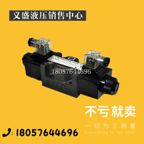 Solenoid valve hydraulic WD-G02-C2 C6 C6 C5 G03-C3 G03-C3 C8 A1 A2 D2 D1-N D1-N D1-N D1-N D1-N D1-N D1-N