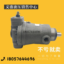 Shaoyang vik hydraulic SY-10 25 32 32 63 63 80 160SCY14-1B EL variable plunger oil pump
