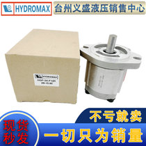 HYDROMAX hung HGP-3A-F11R high-pressure gear pump F14R F17R F19R 23R 28R F30R