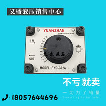 Sawing-bed throttle valve FNC-G02 Taiwan type flow control valve FKC-G02A FKC-G02B hydraulic one-way valve