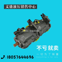VP5F-A5-50-100 vane pump flat vulcanizing machine hydraulic oil pump high cycle machine
