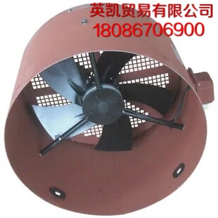 Factory direct motor frequency conversion wind cover cooling fan G315-A with 110KW motor