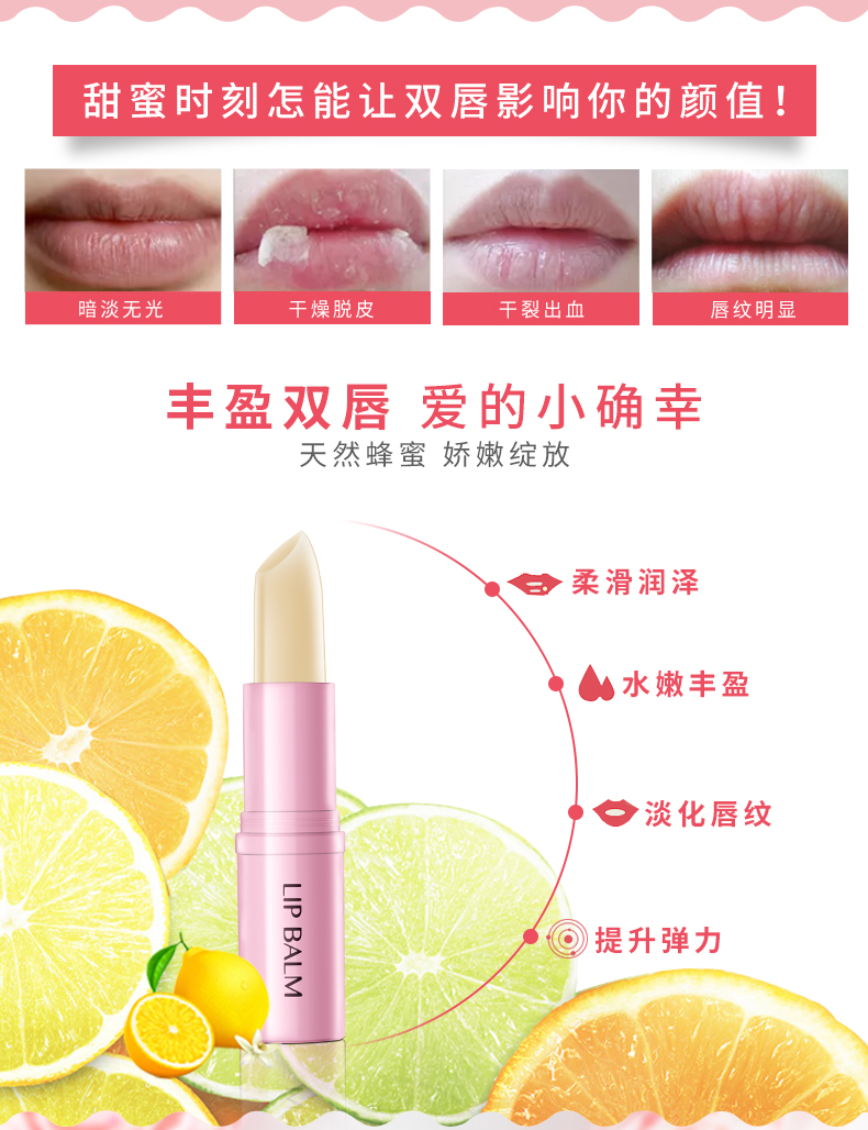 2 dưỡng môi Tingmeimei dưỡng ẩm lâu trôi dưỡng ẩm chống khô môi chăm sóc sinh viên hàng đầu cửa hàng đích thực trị thâm môi