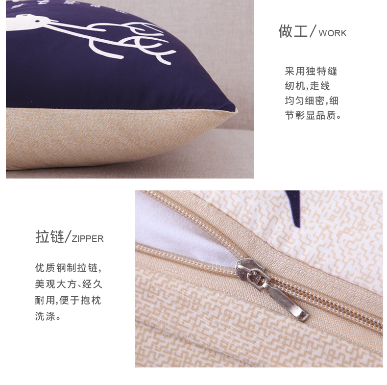 Gối đệm hoạt hình gối giường sofa eo thắt lưng gối gối văn phòng gối thắt lưng đệm - Trở lại đệm / Bolsters Mua gối ngủ văn phòng