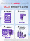 Defei Perilla Skin Care 격리 크림 선 스크린 2-in-1 메이크업 준비 가슴 피부 밝게 비면 크림 기반 적합한 SPF35