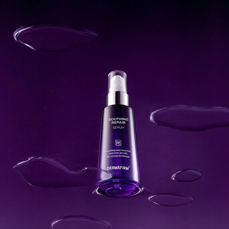 德妃紫苏舒缓修护精华液女面部精华保湿护肤品小安瓶水润养肤