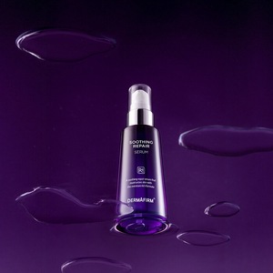 德妃紫苏舒缓修护精华液女面部精华保湿护肤品小安瓶水润养肤