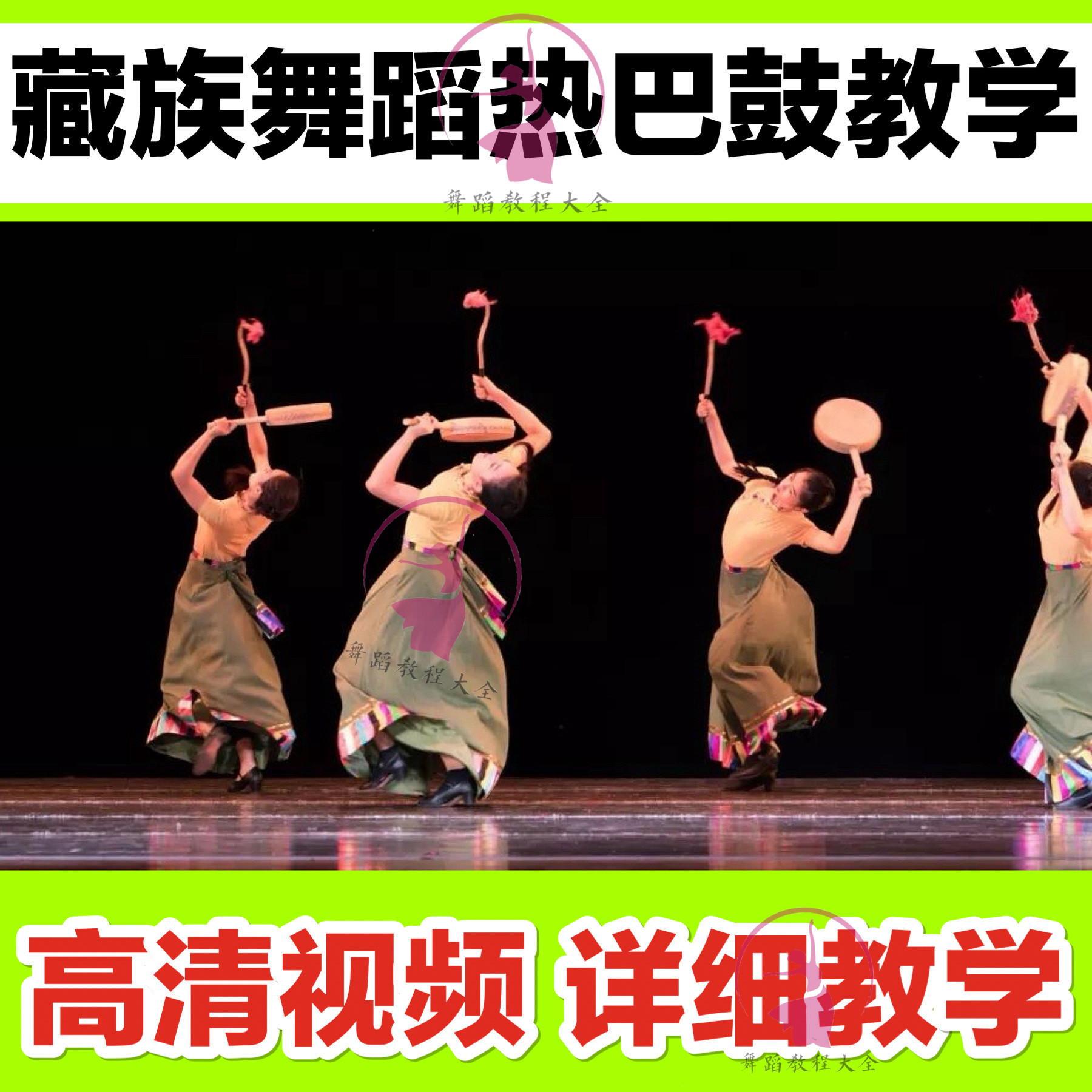 如何学会生日祝福歌完整版舞蹈?🎉简单易学的教程-生活-淘宝百科网