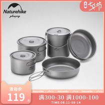 Naturehike Portable Outdoor Cookware Titanium Pot Titanium Frying pan Set Camping equipment Cookware