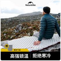 挪客防潮垫超轻充气垫5.8高R值户外睡垫保暖便携露营野营帐篷单人