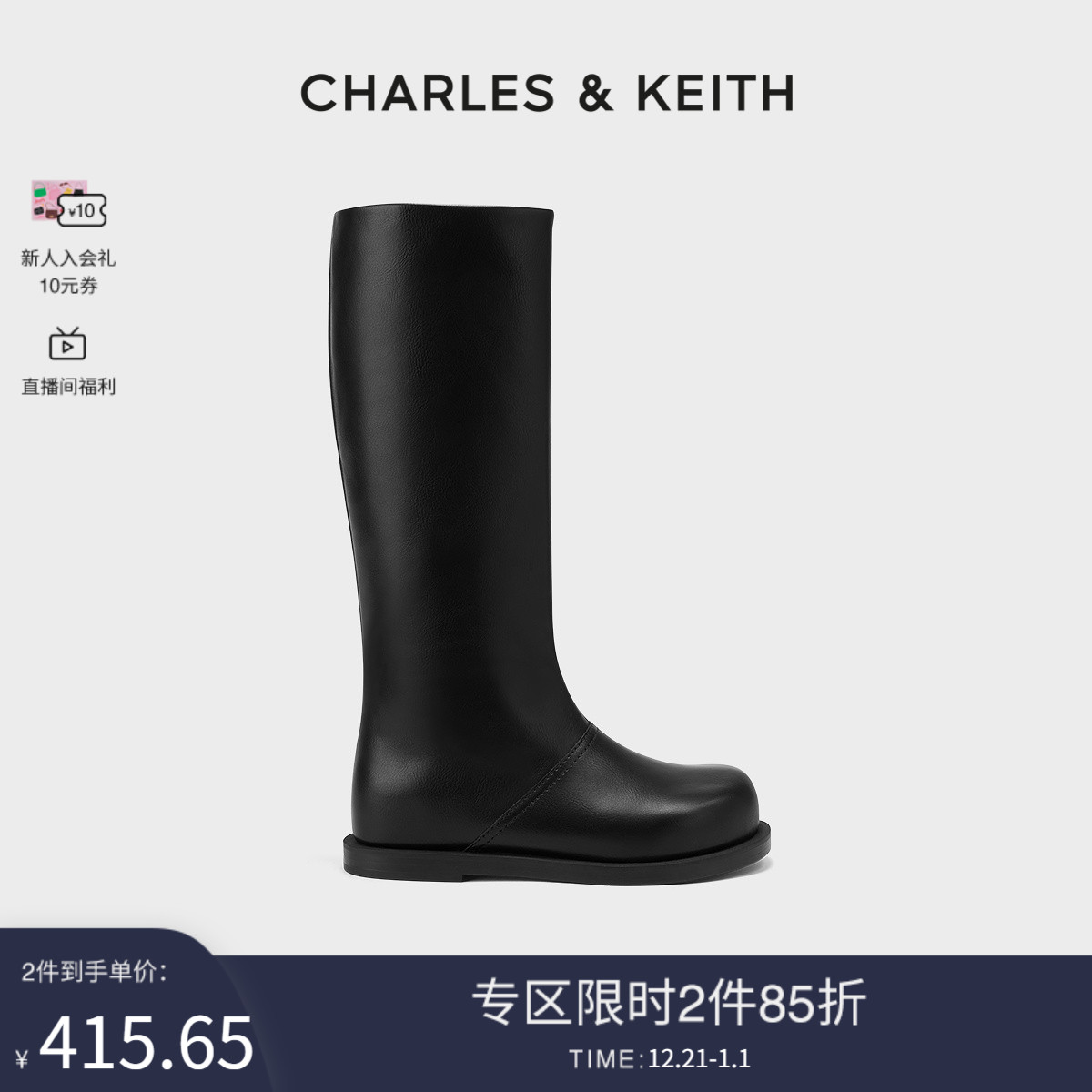 Charleskeith autumn winter ladies'boots CK1-90280044 ladies' retro low heel high cylinder boots ladies' shoes-Taobao