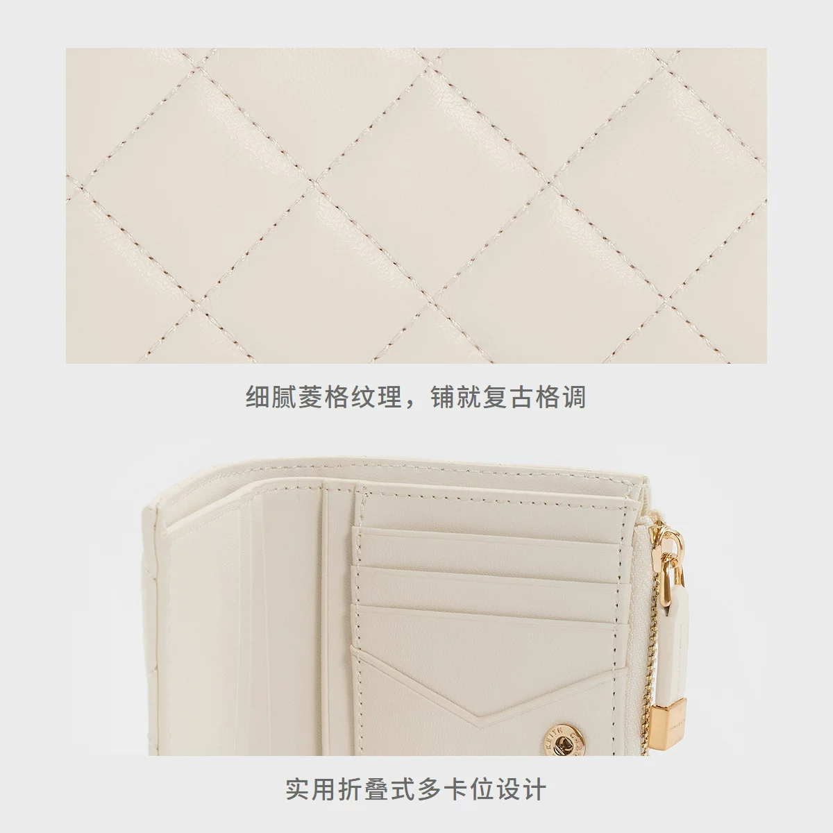 Ключи CHARLES&KEITH 26 весна новый стиль CK6-10770729 монетница с несколькими отделениями и крошечная брелковая монета с брелком