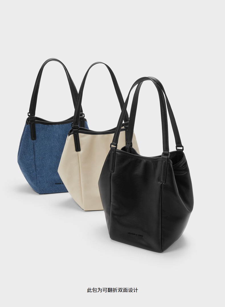 Сумка charles&keith23秋新款ck2-30782201大容量双面设计单肩托特包女 &