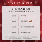 Июнь Charles & Keith Brand Custom Mask