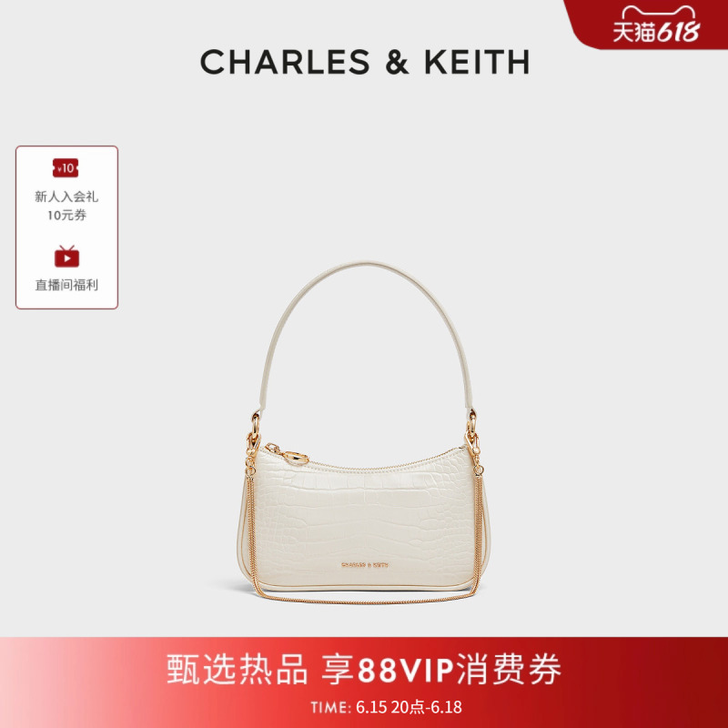 [Graduation Gift] Charles&Keith Women's Bag Ck2-80151362-B Crocodile Pattern Small Square Bag for Women