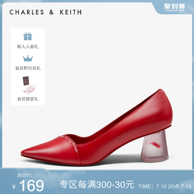 CHARLES & KEITH women's shoes CK1-60920173 love heel high heel single shoe wedding shoes