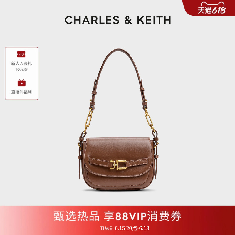 [Graduation Gift] Charles&Keith26 Summer New Model Ck2-80671870 Single Shoulder Crossbody Bag