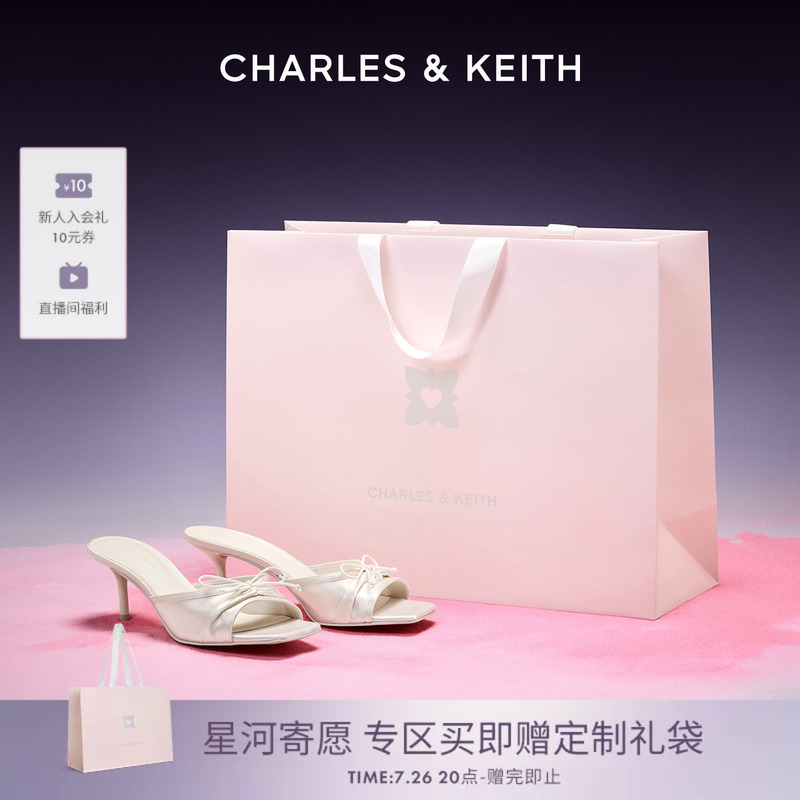 [Chinese Valentine's Day Gift] Charles&Keith Women's Shoes Ck1-60280476 Square Toe Bowknot Pleated Sandals