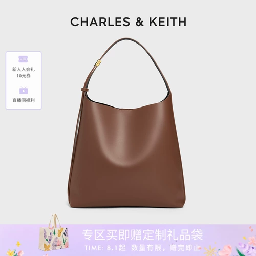 Charles&keith, сумка на одно плечо, сумка через плечо, подарок на день рождения