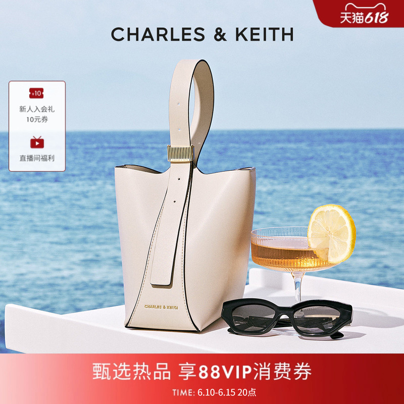 Charles&Keith Summer Women's Bag Ck2-10782671 Snap-On Tote Bag Hand-Held Bucket Bag Charles&Keith Summer Women's Bag Ck2-10782671 Snap-On Tote Bag Hand-Held Bucket Bag