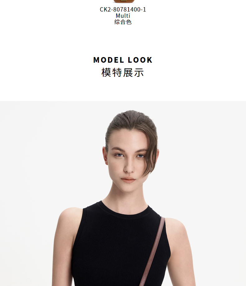 商品详情图