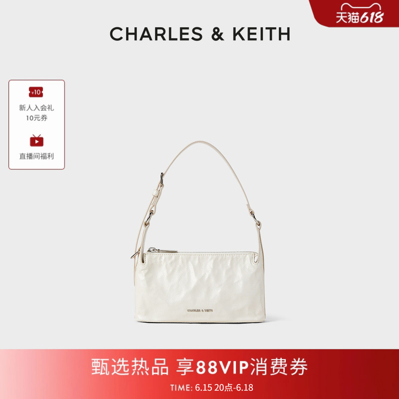 Charles&Keith Summer Women's Bag Ck2-80160183 Pleated Hand-Held Cross-Body Small Square Bag Underarm Bag Charles&Keith Summer Women's Bag Ck2-80160183 Pleated Hand-Held Cross-Body Small Square Bag Underarm Bag