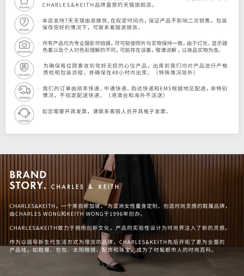 Charles&keith, цепь, сумка подмышку, подарок на день рождения, на цепочке                       