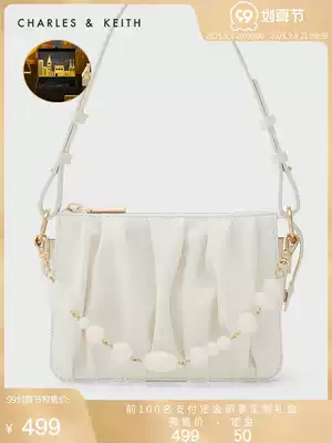 (99 pre-sale) CHARLES & KEITH women bag CK2-20270749 really sweet hand arm small square bag