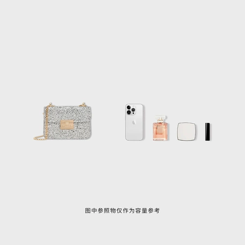 CHARLES&KEITH Блестки для ногтей, сумка на одно плечо, сумка через плечо