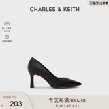 Charles&keith, высокие туфли
