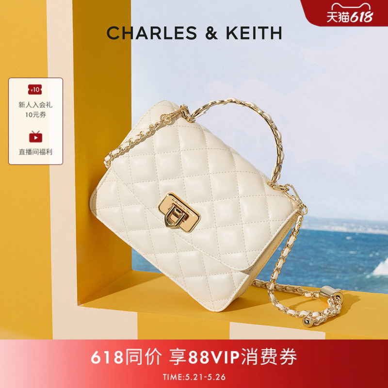 【618 Recommendation】Charles&Keith Women's Bag Ck2-50701608 Diamond Chain Small Square Bag for Women 【618 Recommendation】Charles&Keith Women's Bag Ck2-50701608 Diamond Chain Small Square Bag for Women