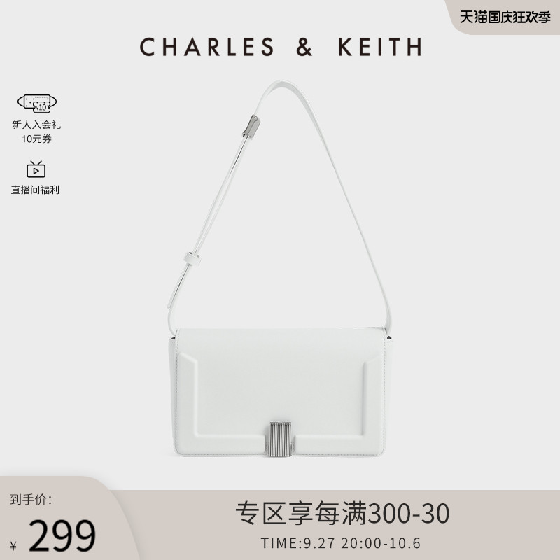 Charleskeith autumn winter women's bag CK2-20270736 European and American leisure axillary underpack Obliquely Satchel small square bag-Taobao