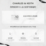 Charles&keith, высокие туфли