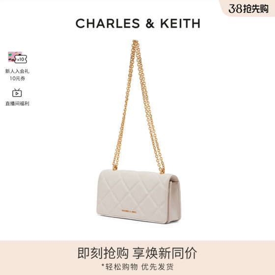CHARLES/KEITH Spring Women's Bag CK6-10680924 Oil Painting Diamond Chain Wallet Small Square Bag