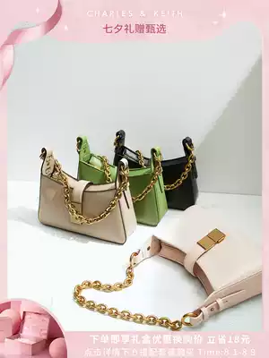 (Tanabata gift)CHARLES&KEITH spring and SUMMER women's bag CK2-20781463 Remodeling women's armpit bag