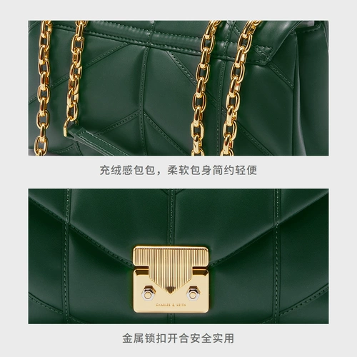 CHARLES&KEITH Весенняя женская сумка CK2-20671469 Шитей цепь