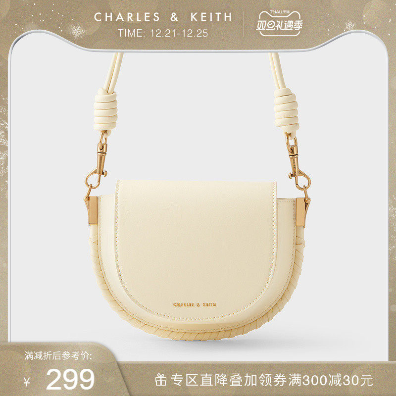 CHARLES & KEITH women's bag CK2-80151035 twist rope underarm bag saddle bag