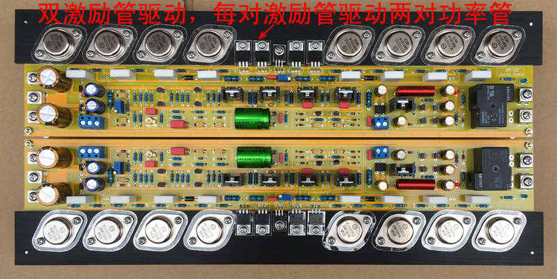 amateur linear amplifier repair