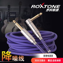 ROXTONE Electrical guitar connection line 3m 6m 10m noise reduction line sound collector audio line 6 5mm instrument line